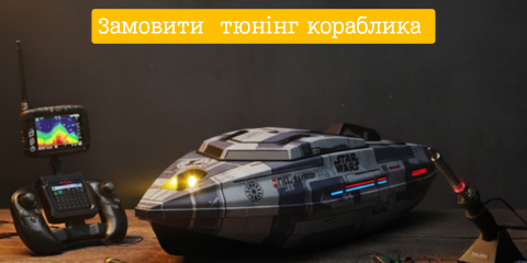 Banner from design
