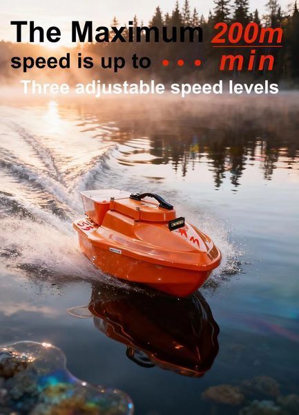 Кораблик для завоза прикормки с GPS навигацией Boatman East Boat S3-GPS-О1 S3-GPS-О1 фото