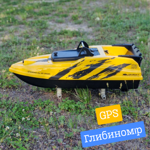 Швидкісний кораблик з GPS автопілотом для завозу прикормки Dr.Boat Barracuda 65см BARGPSG65-Y фото