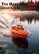 Скоростной карповый кораблик Boatman East Boat S3-GPS  навигация  S3-GPS-G1 фото 17