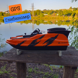 Кораблик для завозу прикормки Dr.Boat Barracuda. З глибиноміром та GPS автопілотом. Бункер ковш. BS83GPSG фото