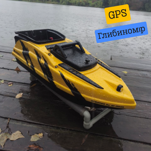 Кораблик для завозу прикормки Dr.Boat Barracuda. З глибиноміром та GPS автопілотом. Бункер ковш. BY83GPSG фото