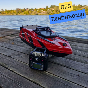 Кораблик для завозу прикормки Dr.Boat Barracuda 83 см. З глибиноміром та GPS автопілотом. BR83 фото