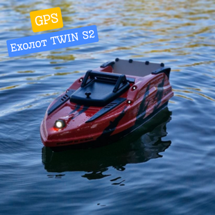 Кораблик для завозу прикормки Dr.Boat Barracuda 83 см. З ехолотом TWIN S2 та GPS автопілотом BSTS83 фото