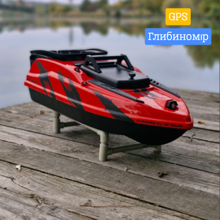 Кораблик для завозу прикормки Dr.Boat Barracuda. З глибиноміром та GPS автопілотом. Бункер ковш. BR83GPSG фото