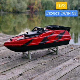 Кораблик для завозу прикормки Dr.Boat Barracuda 83 см. З ехолотом TWIN S2 та GPS автопілотом. Бункер ковш. BSR83SG фото